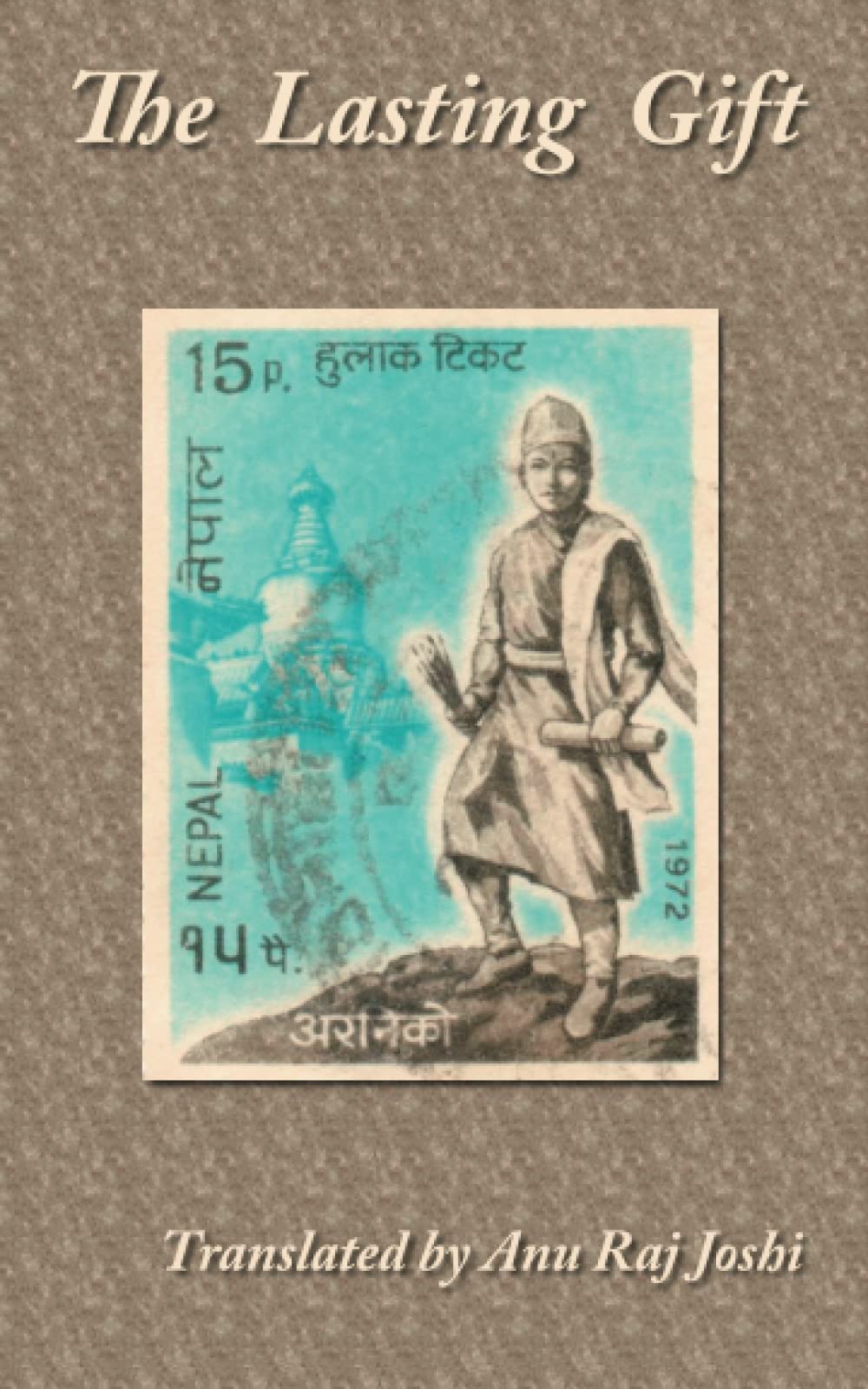 Satyamohan Joshi – A Gem Is Lost. How Much Do We really Know about him?